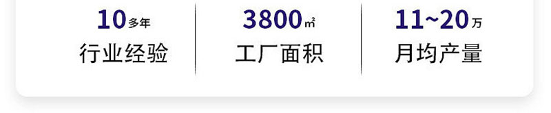 打標(biāo)_02