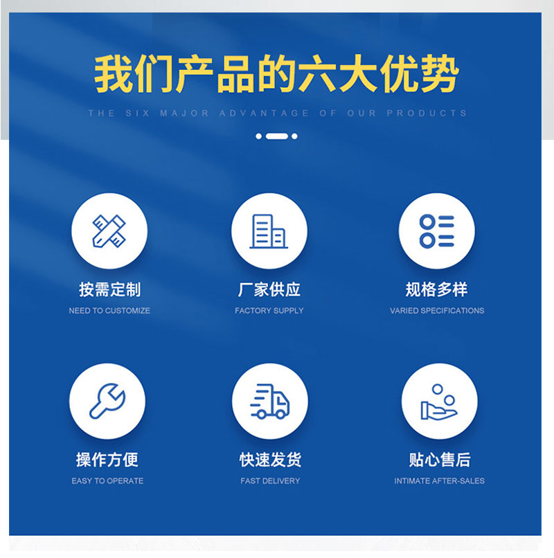 打標(biāo)_05